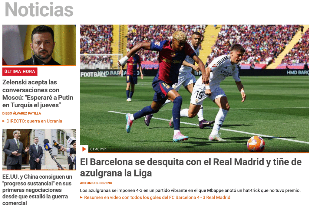 RTVE Noticias presentará el próximo martes su nueva aplicación móvil