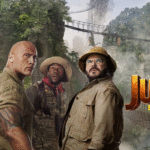 Vive el ‘Desafío Jumanji’ en La 1